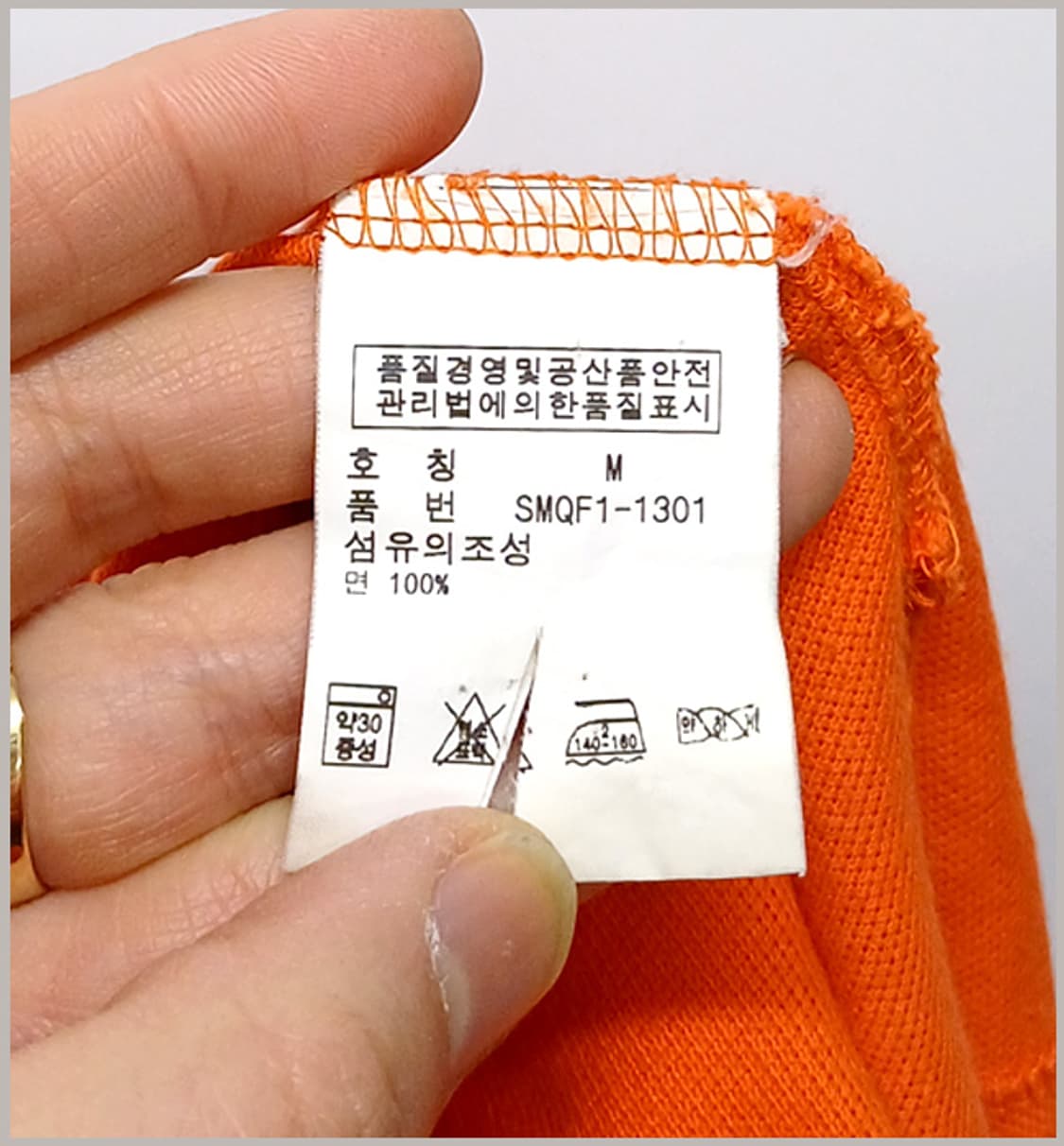 랄프로렌 폴로 POLO 정품 카라 티셔츠 95 H-558 상품이미지5