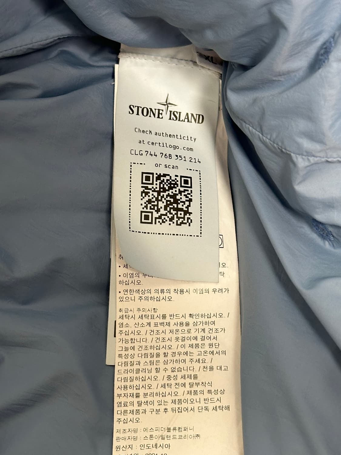 스톤아일랜드 크링클랩스 패딩 22fw XL(105-110) 국내판 상품이미지3