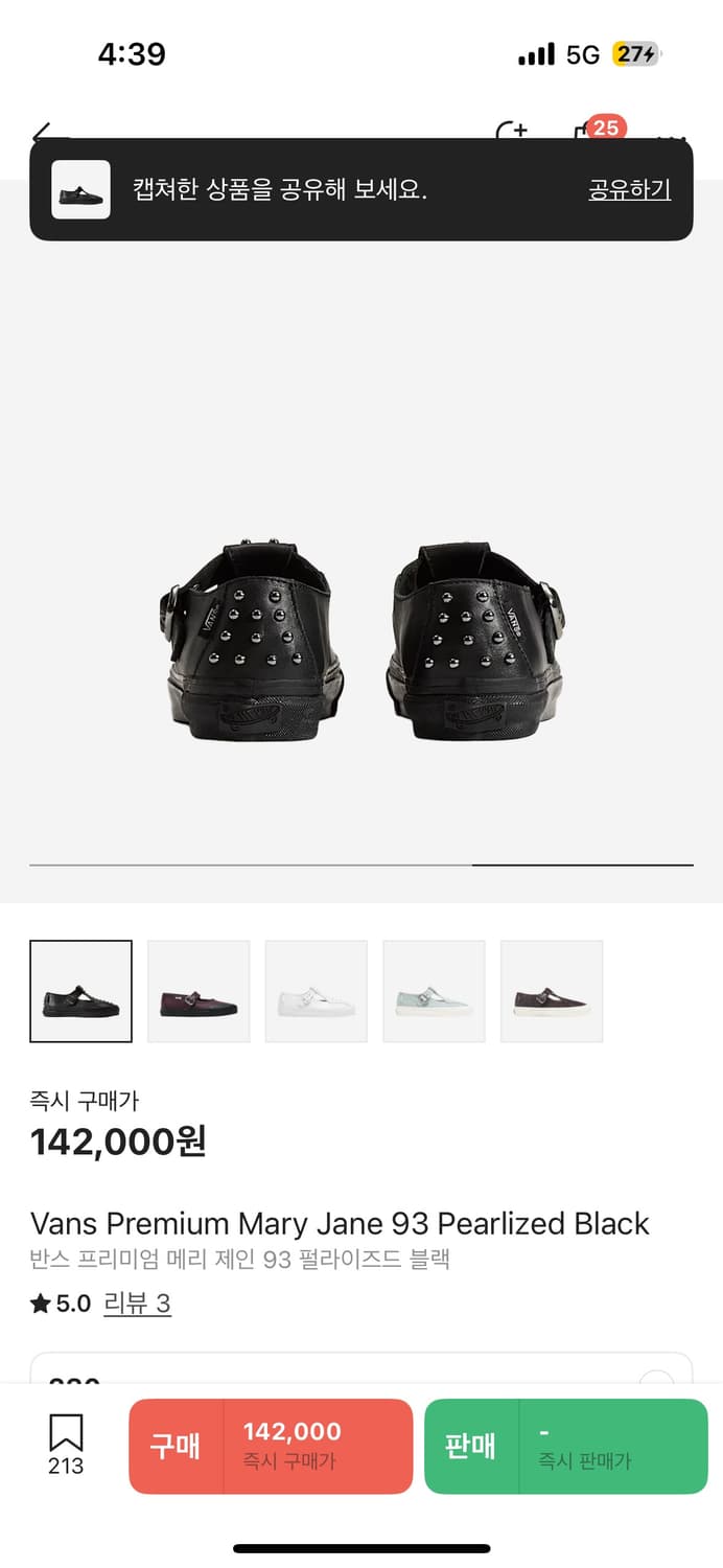 Vans Premium Mary Jane 93 Pearlized Blac 상품이미지3