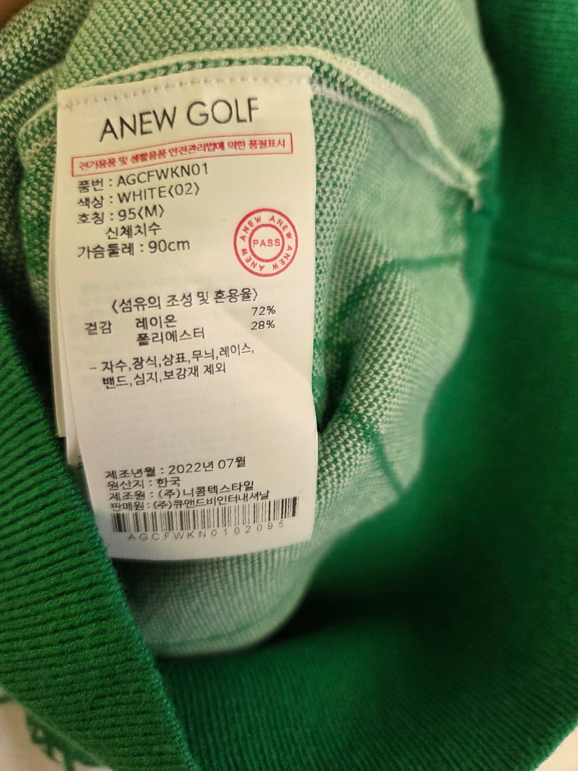 어뉴골프 여성 골프웨어 상의 M 상품이미지3