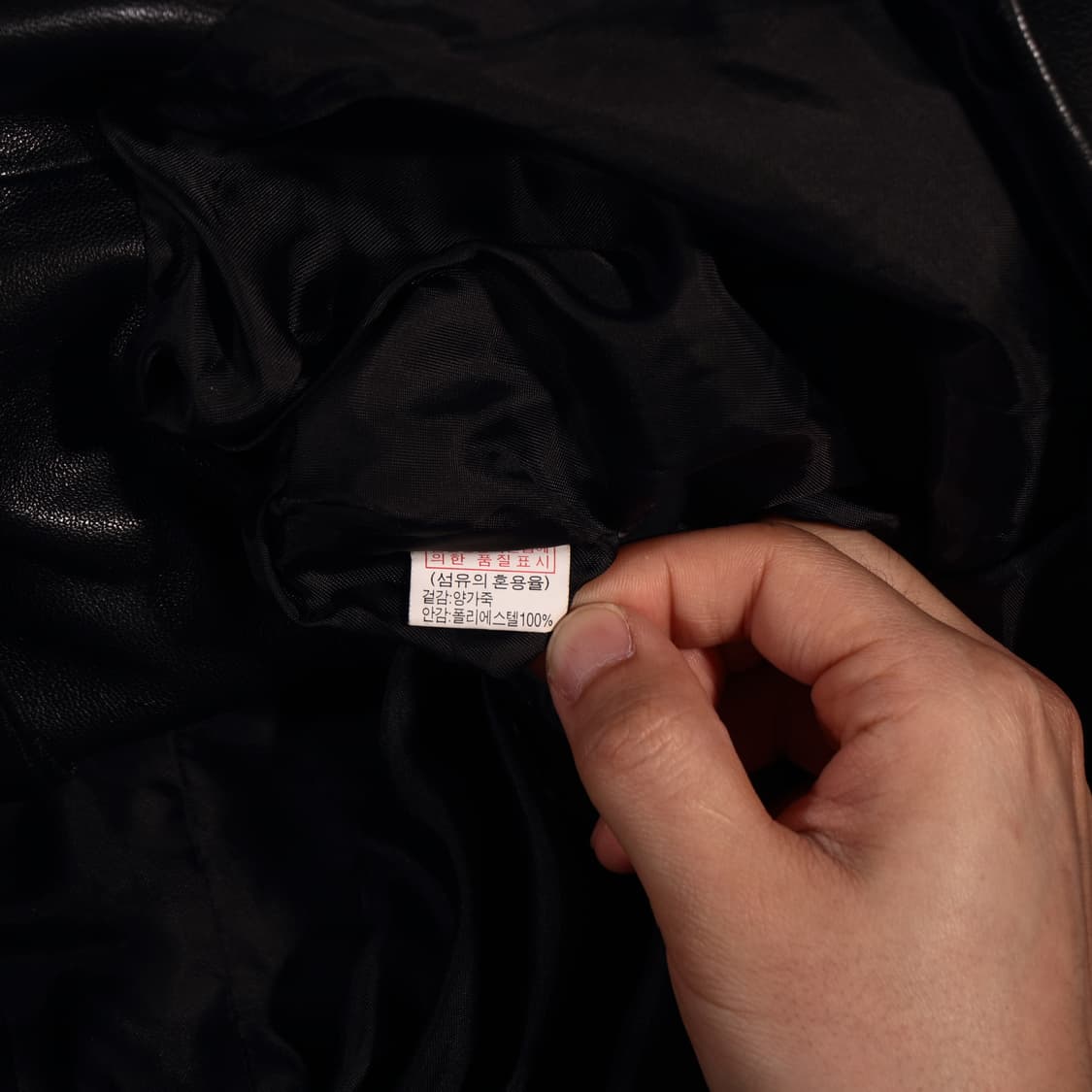 VINTAGE LEATHER 상품이미지4