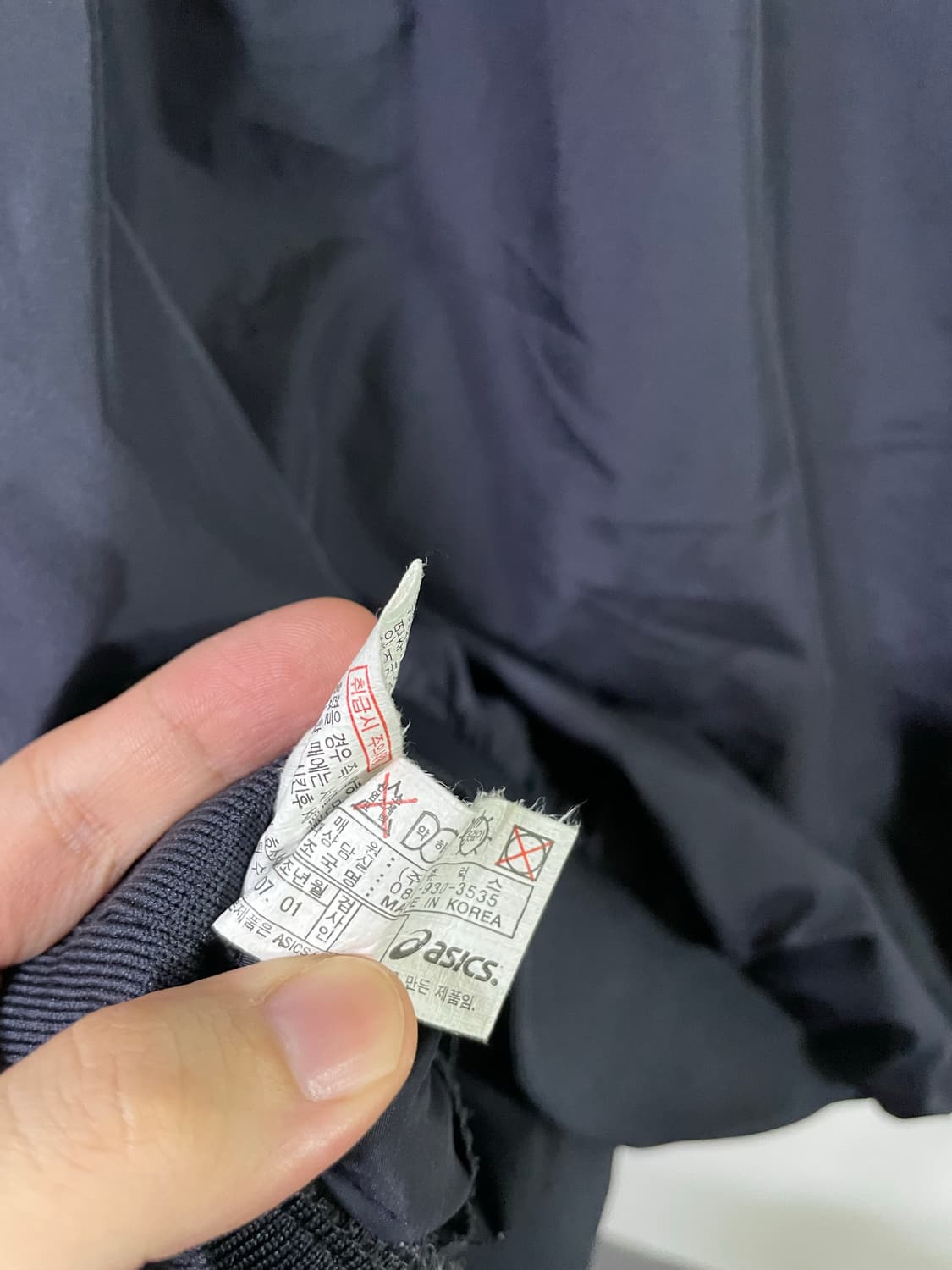 아식스 00s 고프코어 웜업 아노락 자켓 105 사이즈 상품이미지9