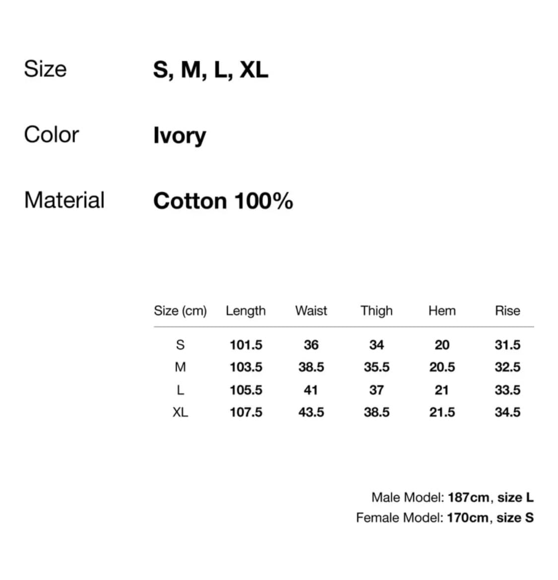 디스이즈네버댓 stripe jacquard pants (S) 상품이미지2