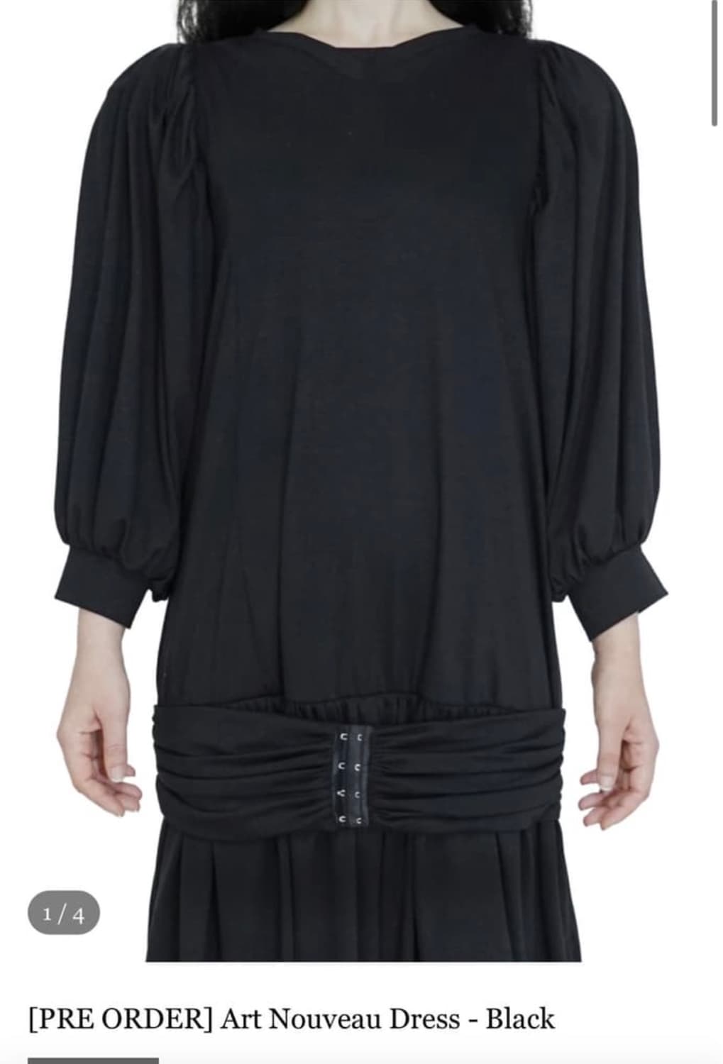 에옹쓰 아르누보 블랙 상품이미지2