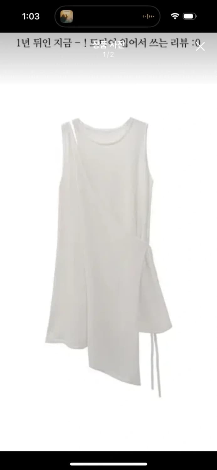 트리밍버드 랩원피스 상품이미지2