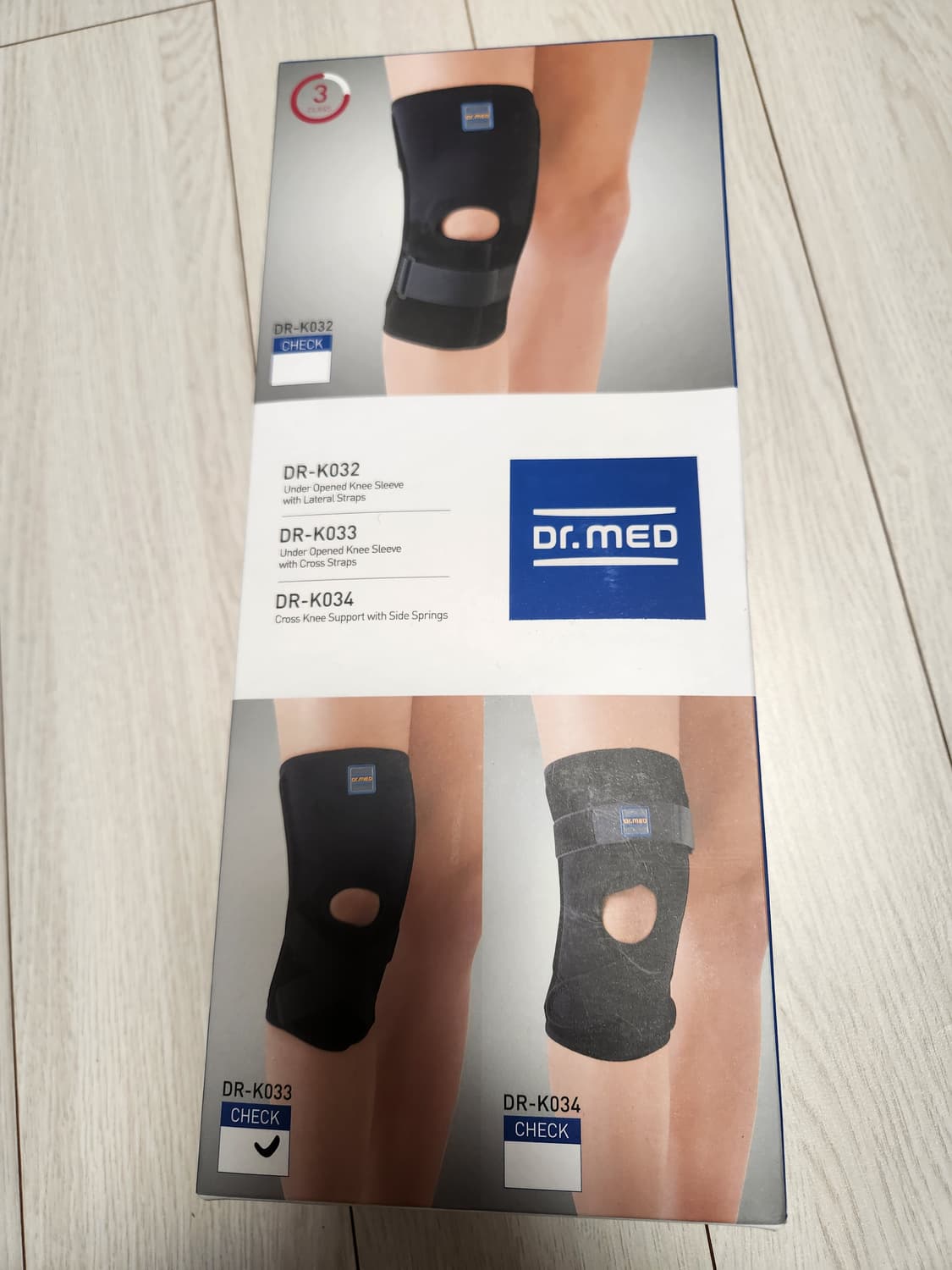 새상품)닥터메드 무릎보호대 사이즈xl

DR K033품명 원래 한개만 있 상품이미지2