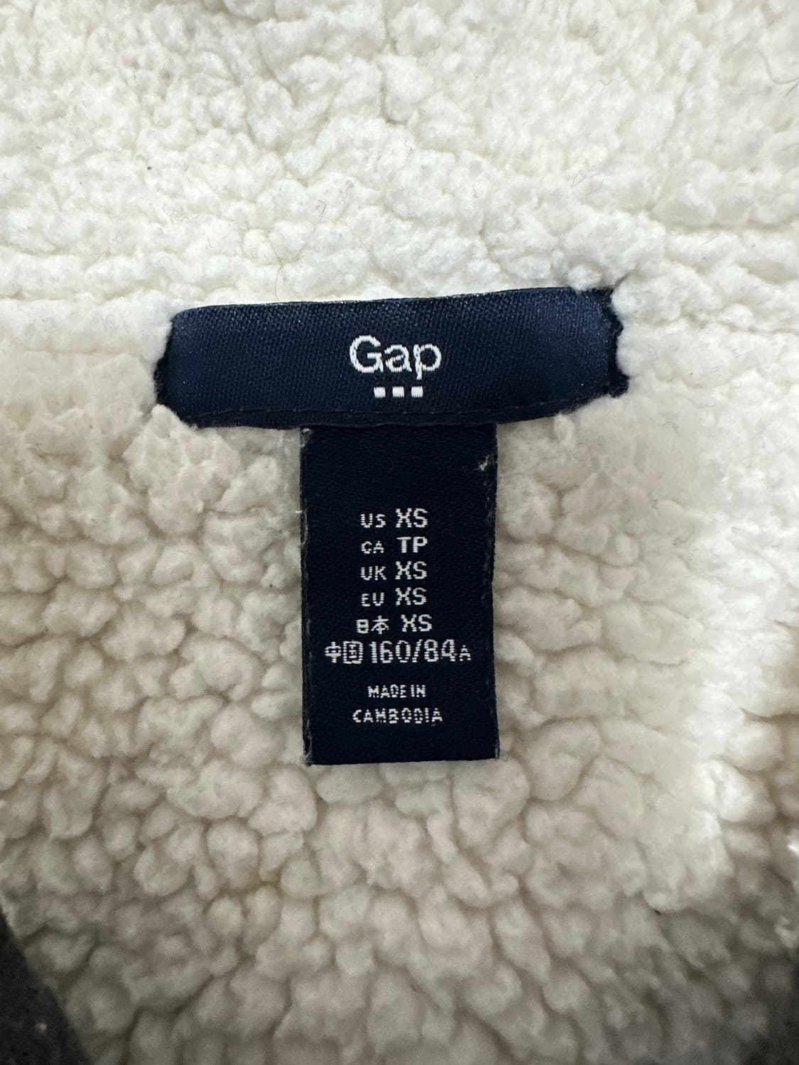 GAP 갭 안감 양털 후드집업 상품이미지5