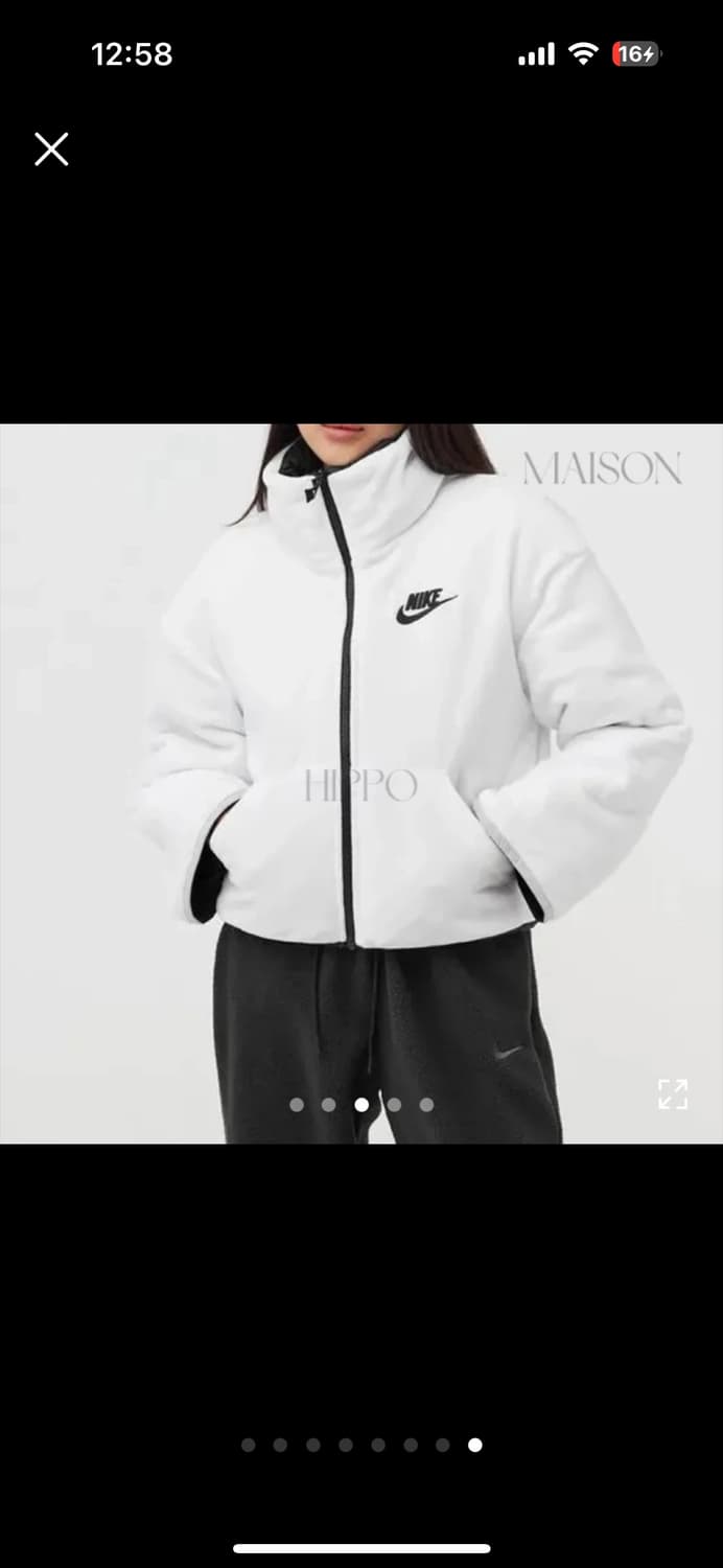 나이키 리버시블 패팅  상품이미지2