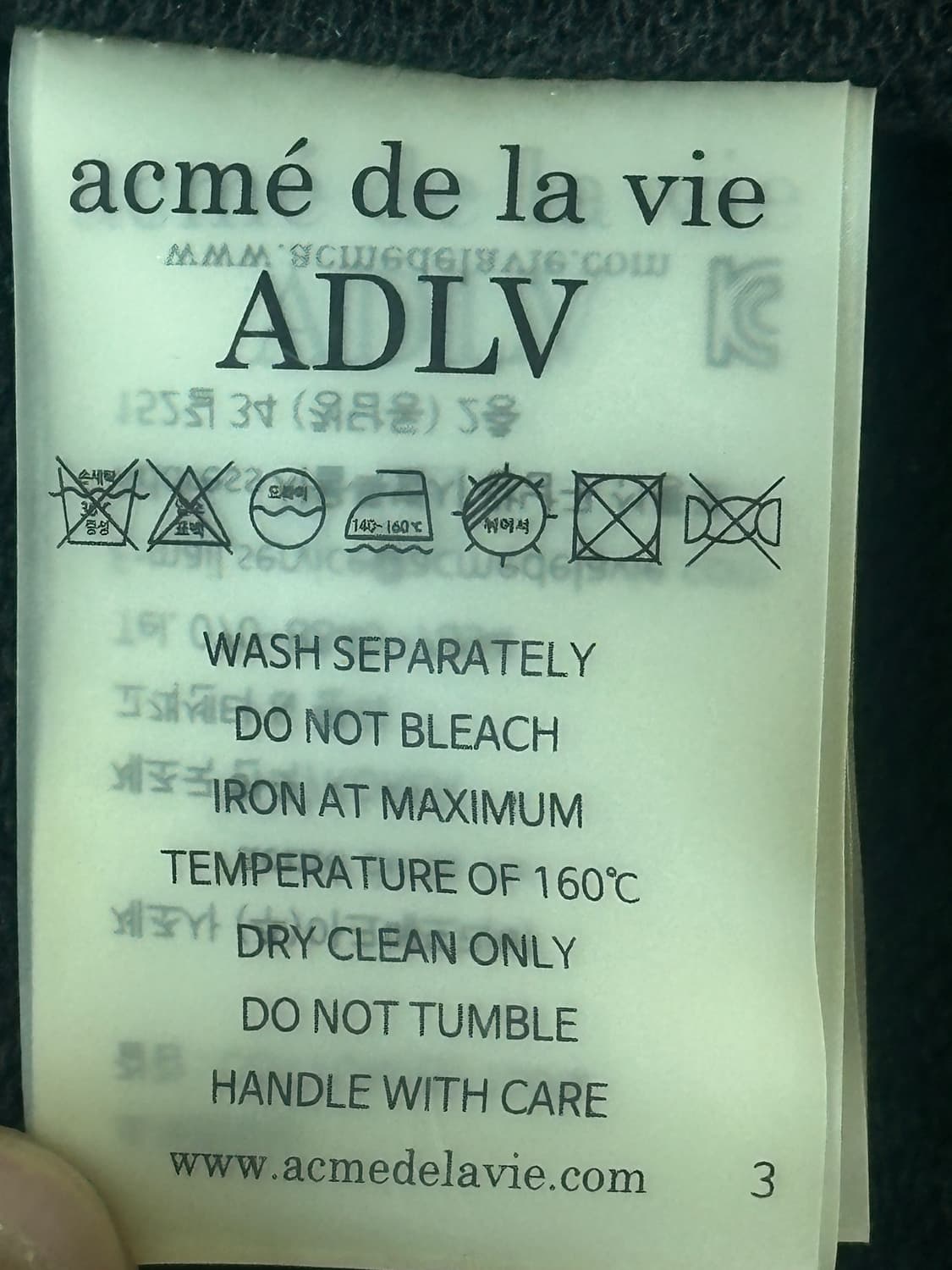 아크메드라비 후드 집업 상품이미지5