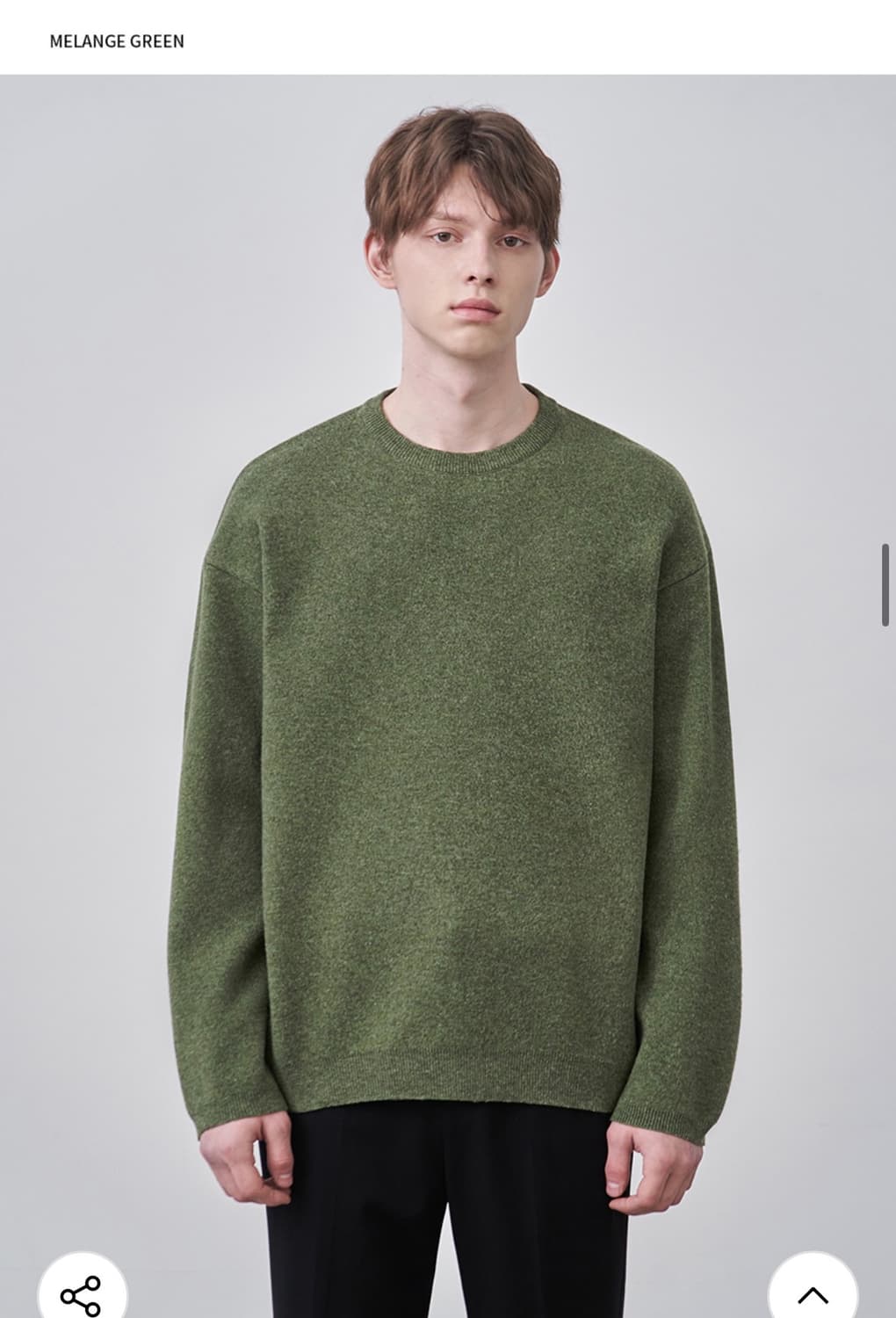 (새상품)(M) 드로우핏 울 소프 PBT 라운드 니트 GREEN 판매 상품이미지5