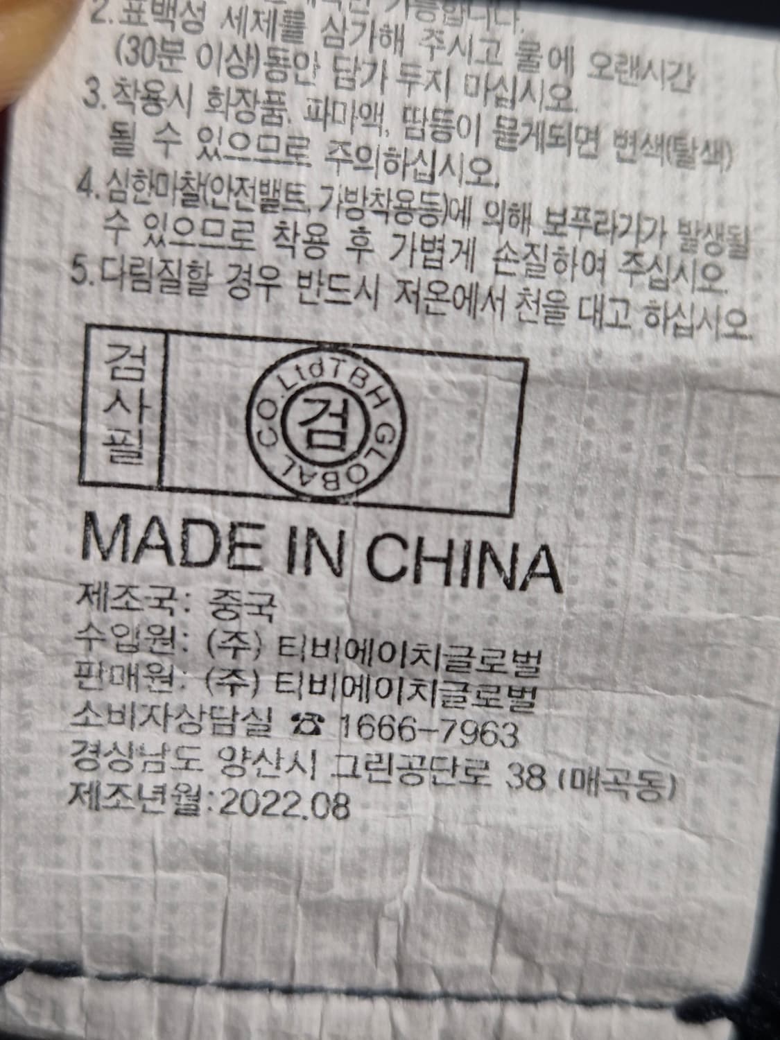 쥬시쥬디 빅카라 프릴 롱원피스 상품이미지10