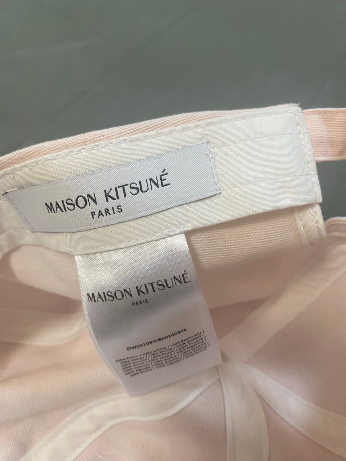 메종키츠네 베이비폭스 베이비 핑크 모자  상품이미지2