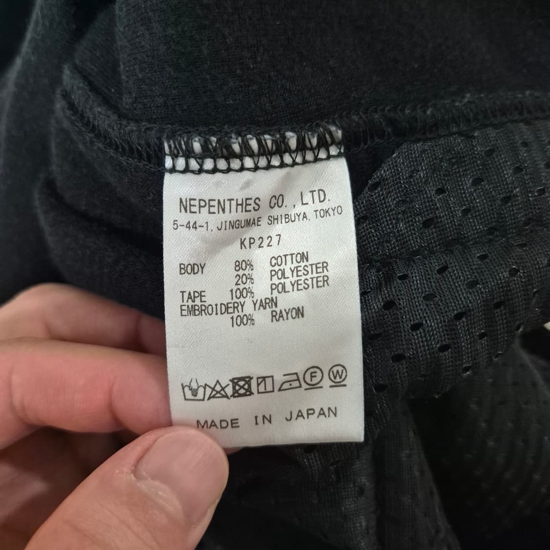 (L) 니들스 벨루어 내로우 트랙팬츠 kp227 상품이미지9