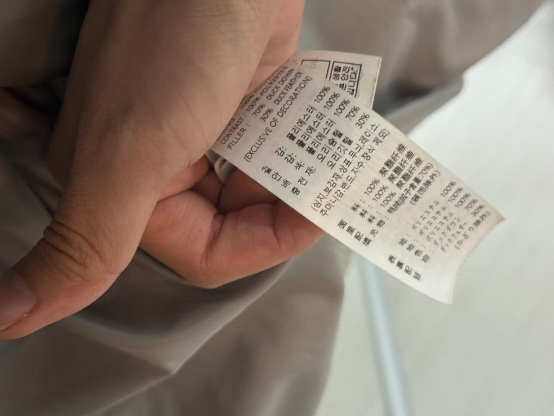 게스 패딩 구스 다운 상품이미지2