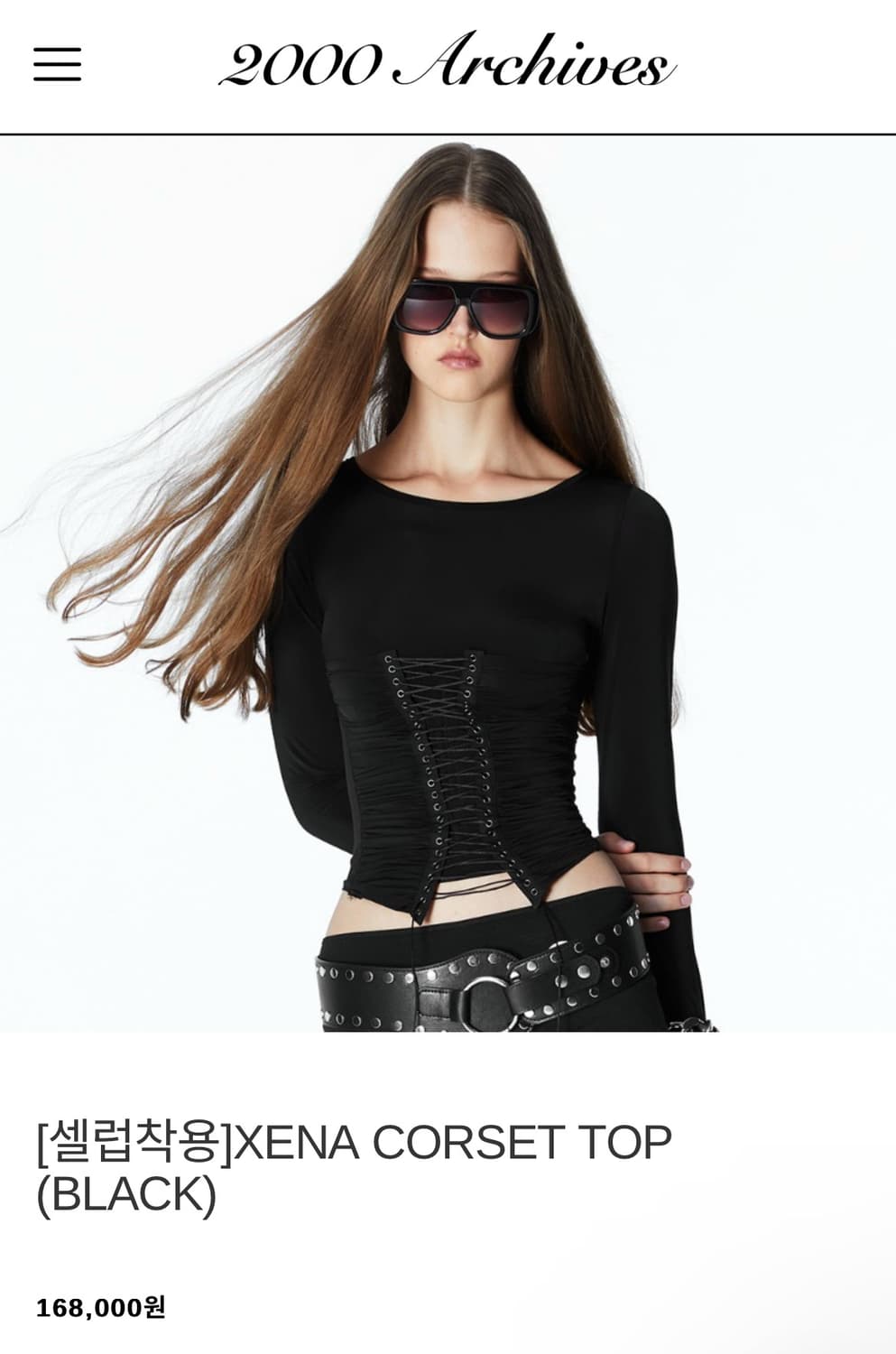 2000아카이브스 코르셋탑 블랙 XENA CORSET TOP BLACK 상품이미지1