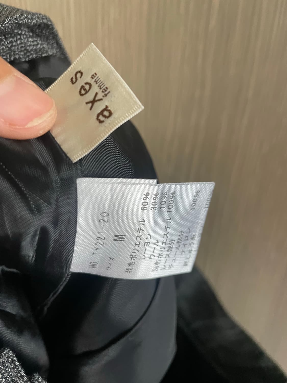 엑시즈팜 그레이 블랙레이스 하프 팬츠 상품이미지5