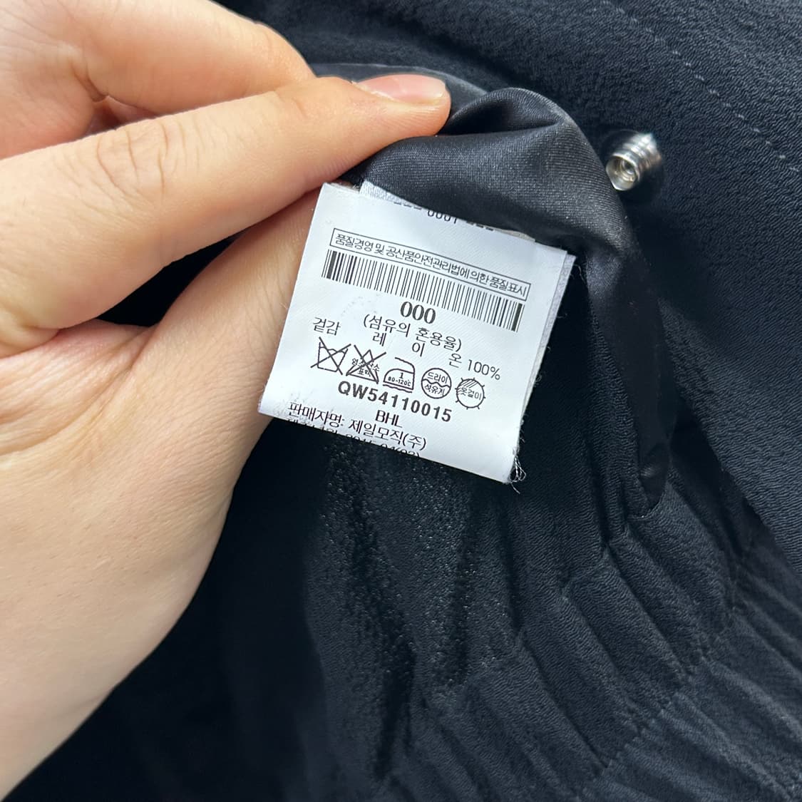 헬무트랭 스트랩 린넨 가디건  상품이미지8