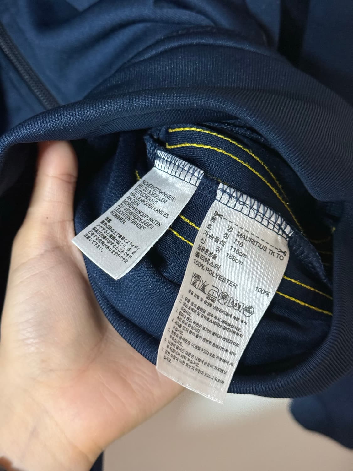 아디다스 올드스쿨 MFA 축구팀 트랙탑 져지 집업 상품이미지9