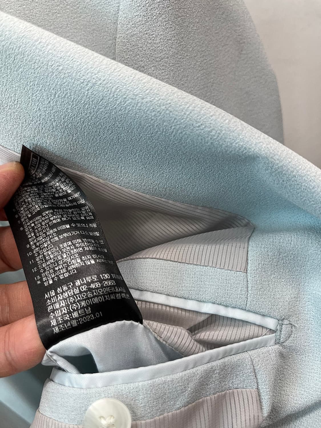 110) 지오송지오 여름자켓  상품이미지6