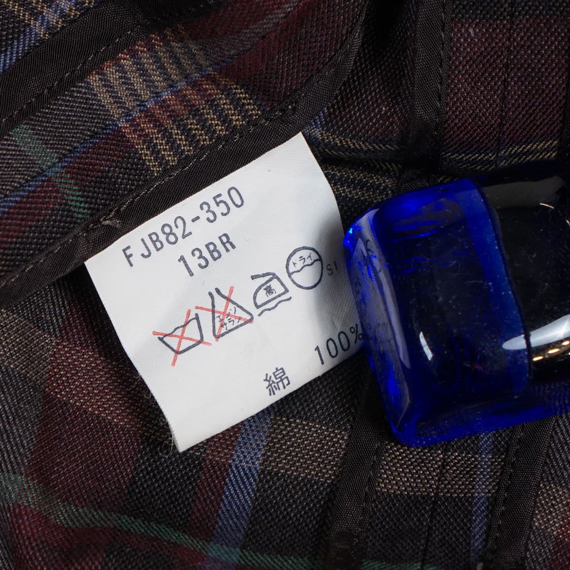 버버리 빈티지 체크 우먼 자켓 상품이미지8