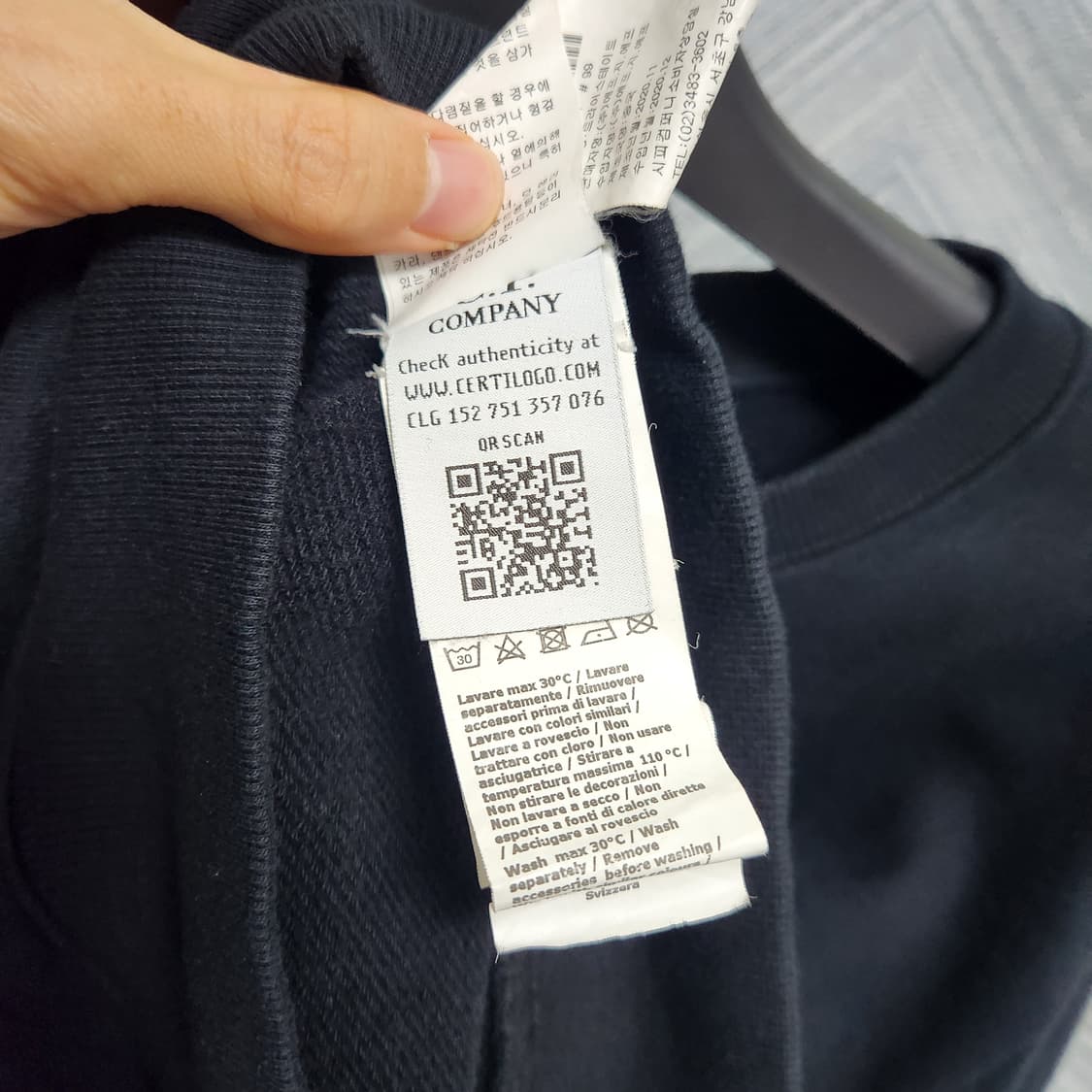 CP COMPANY 맨투맨 블랙 100 (L) 상품이미지7