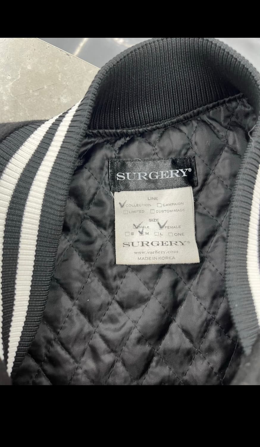 써저리 바시티 초판 m 상품이미지4