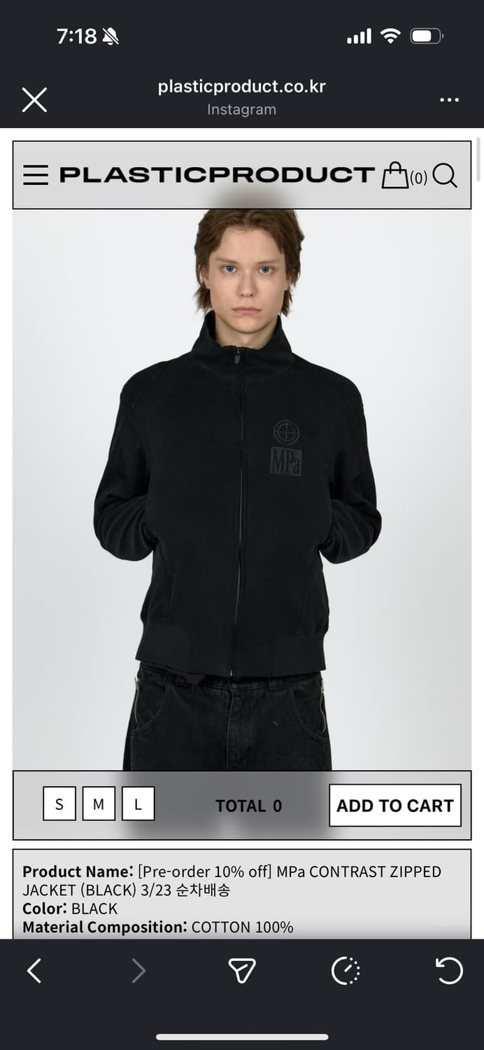 구매)플라스틱프로덕트 자켓 m사이즈 상품이미지1