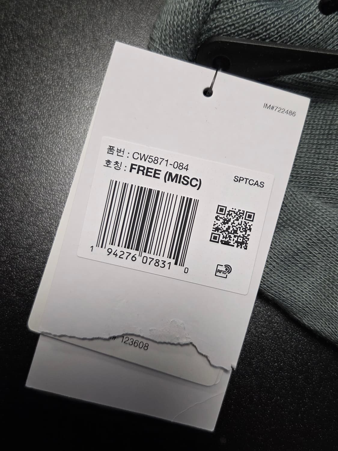 (새상품) [나이키] 커프드 스우시 비니 판매합니다. 상품이미지3