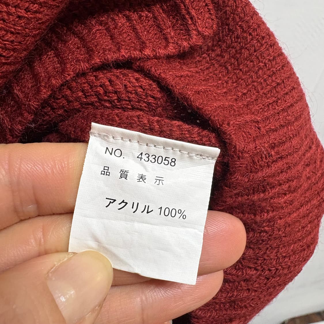 La pastel 포켓 브릭 스트링 니트 베스트 조끼 (JPN) 상품이미지5