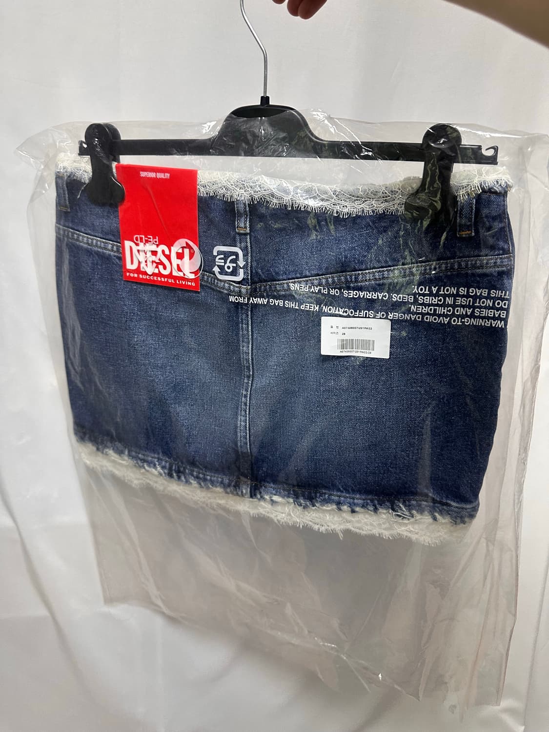 디젤 레이스 데님 스커트 새상품 상품이미지4