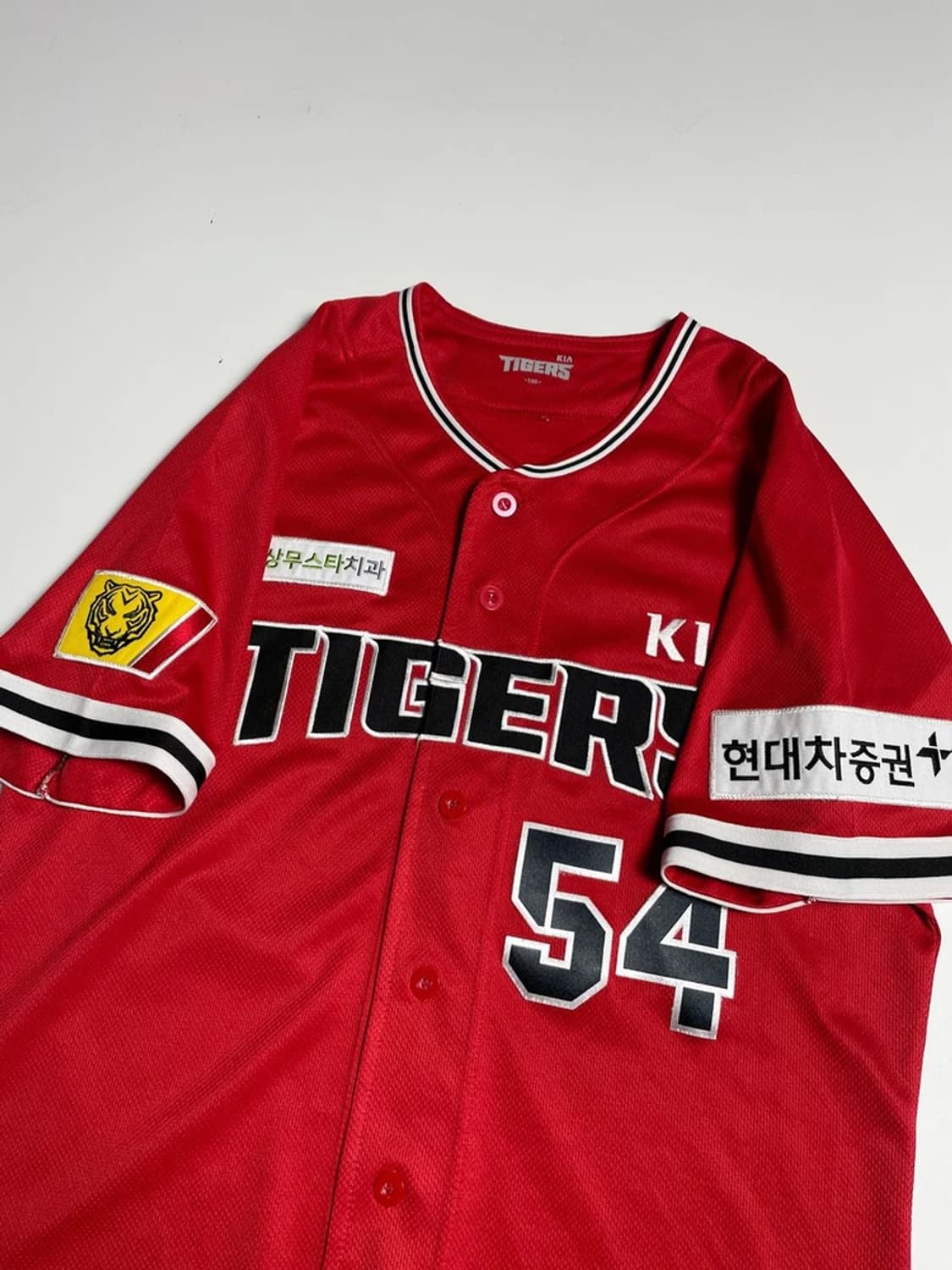 기아타이거즈 20FW 양현종 선수 반팔 유니폼 R1086 상품이미지5