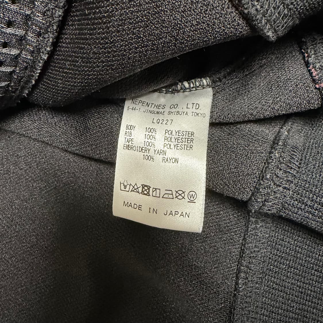 [XL] 니들스 트랙자켓 검핑 극미중고 상품이미지5