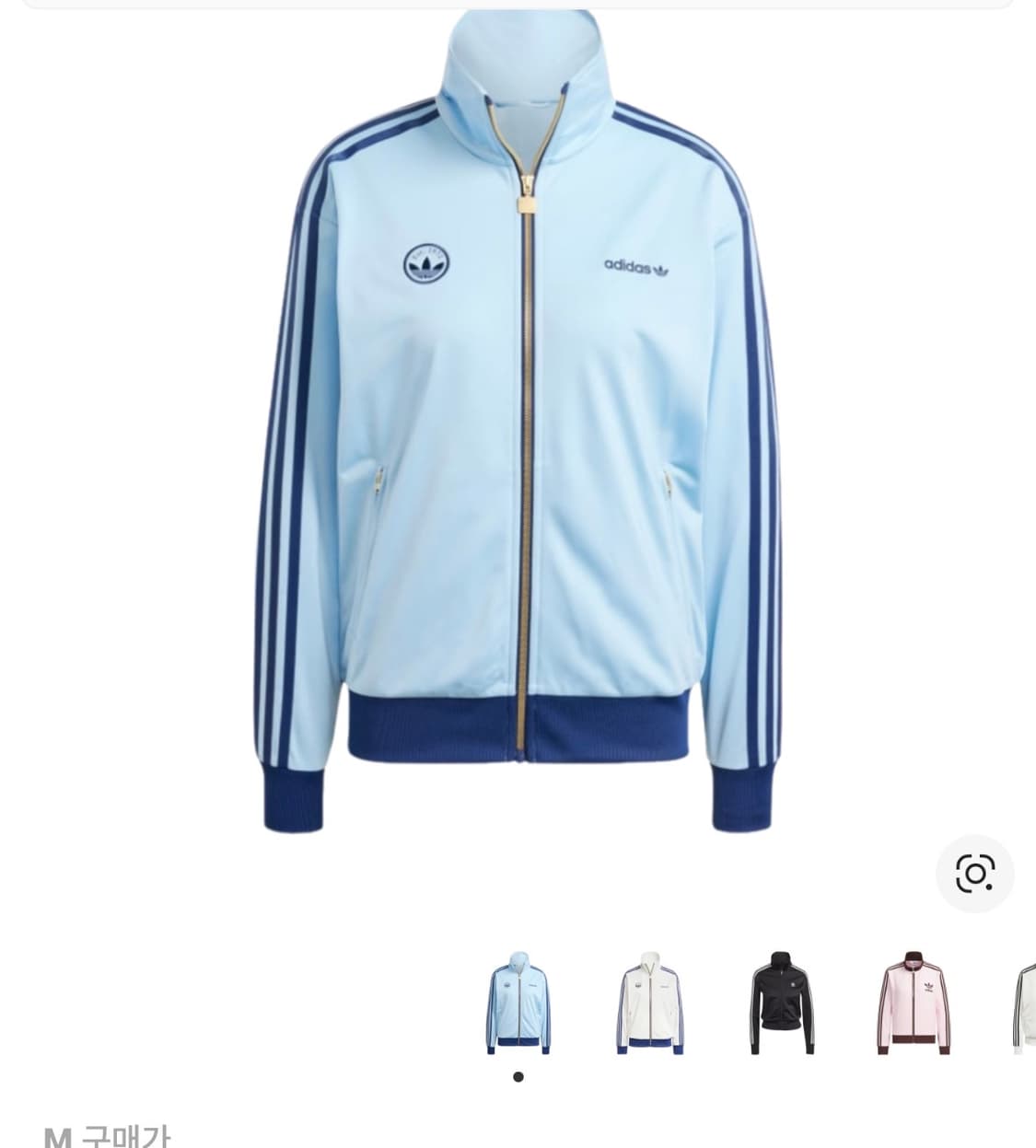 아디다스 집업 상품이미지1