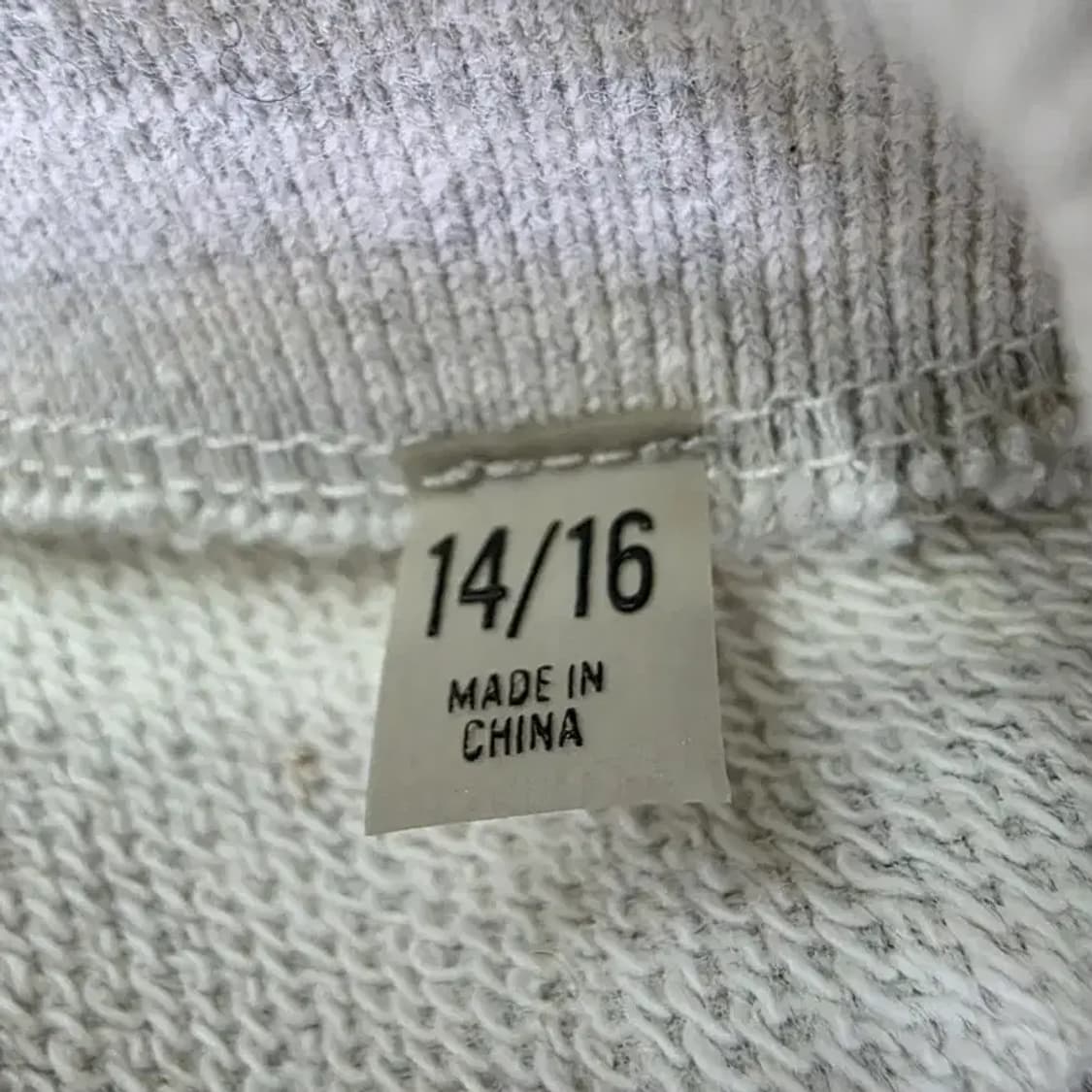 에센셜 피어오브갓 맨투맨 14/16 그레이 상품이미지10