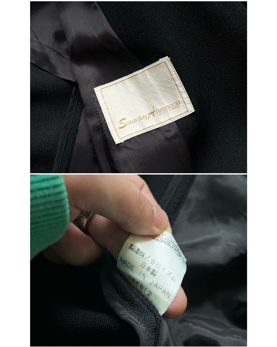 1990s Saturday Afternoon Japan Blazer 상품이미지9