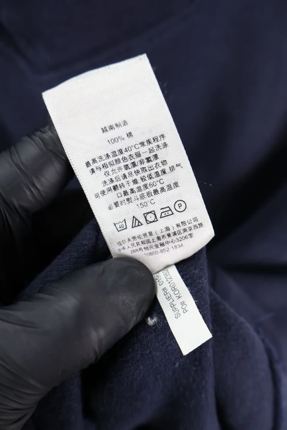 Polo Ralph Lauren Shawl Collar mtm 상품이미지8