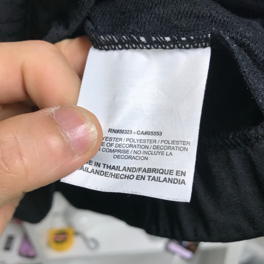 나이키 00s 정품 트랙탑져지 상품이미지4