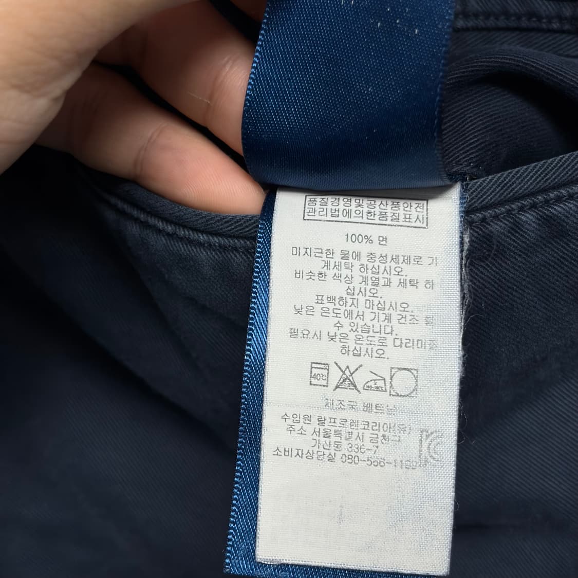 폴로 클래식 치노팬츠 4 상품이미지7