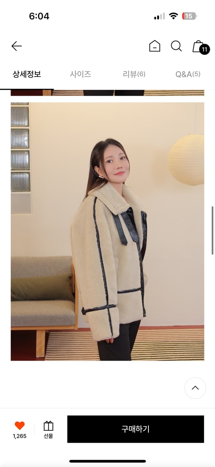 ❄️(새상품)스파오 라이더형 양털 무스탕 뽀글이 상품이미지2