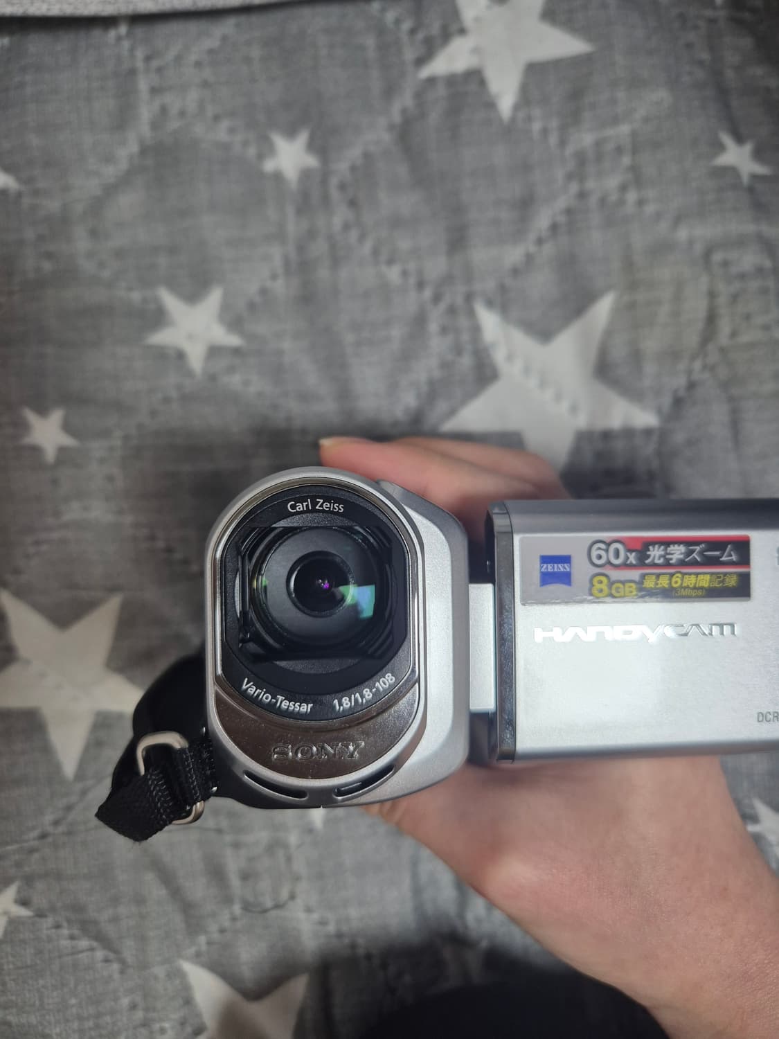 급처) dcr sx41 상품이미지6