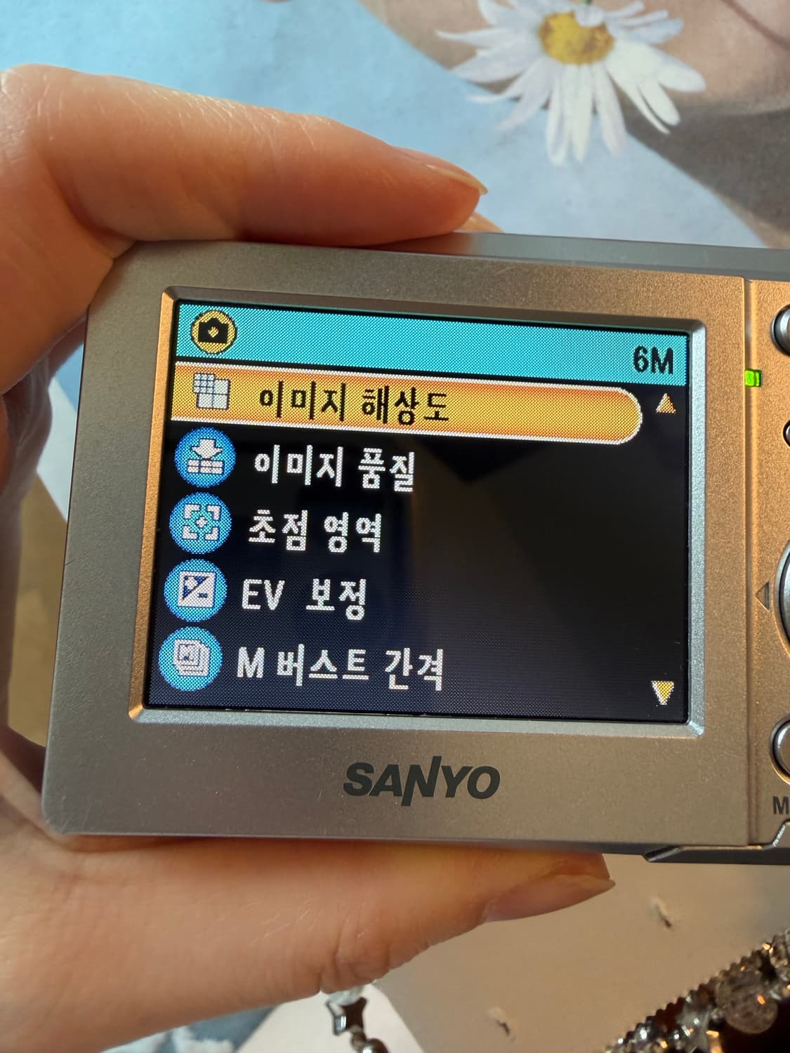 산요 sanyo S650 빈티지 디카 상품이미지6