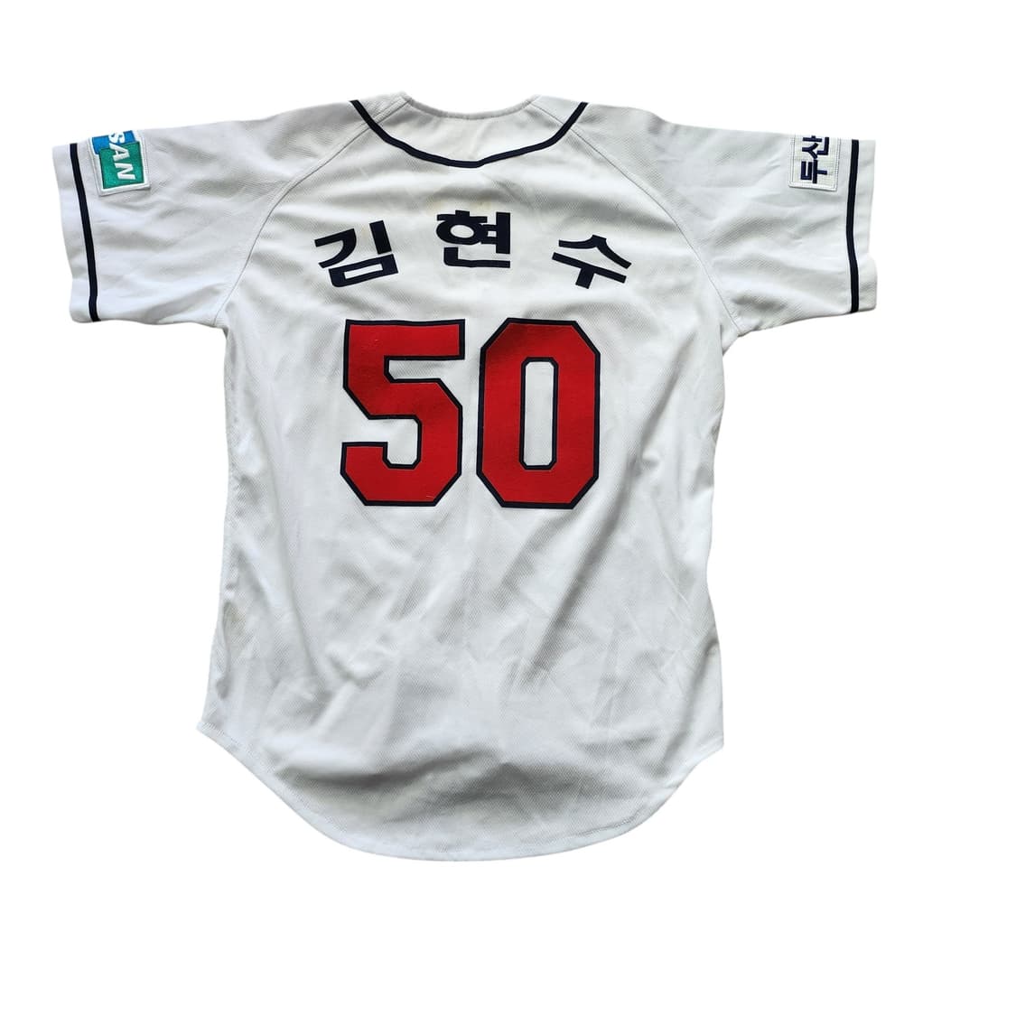 두산 베어스 김현수 유니폼 상품이미지3