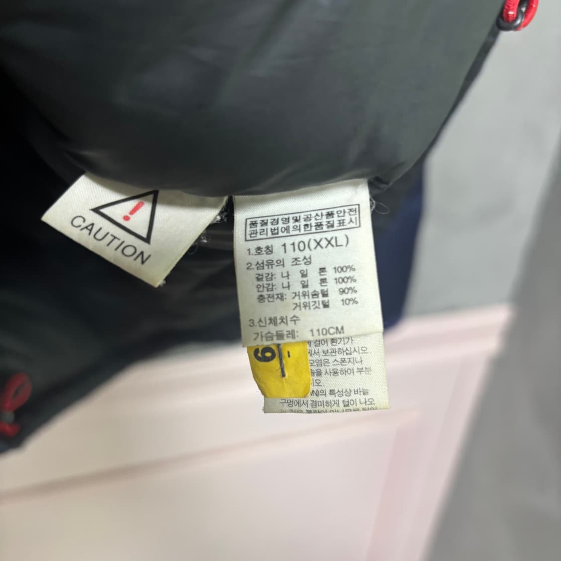 노스페이스 800 로체 구스다운 패딩 네이비 상품이미지3