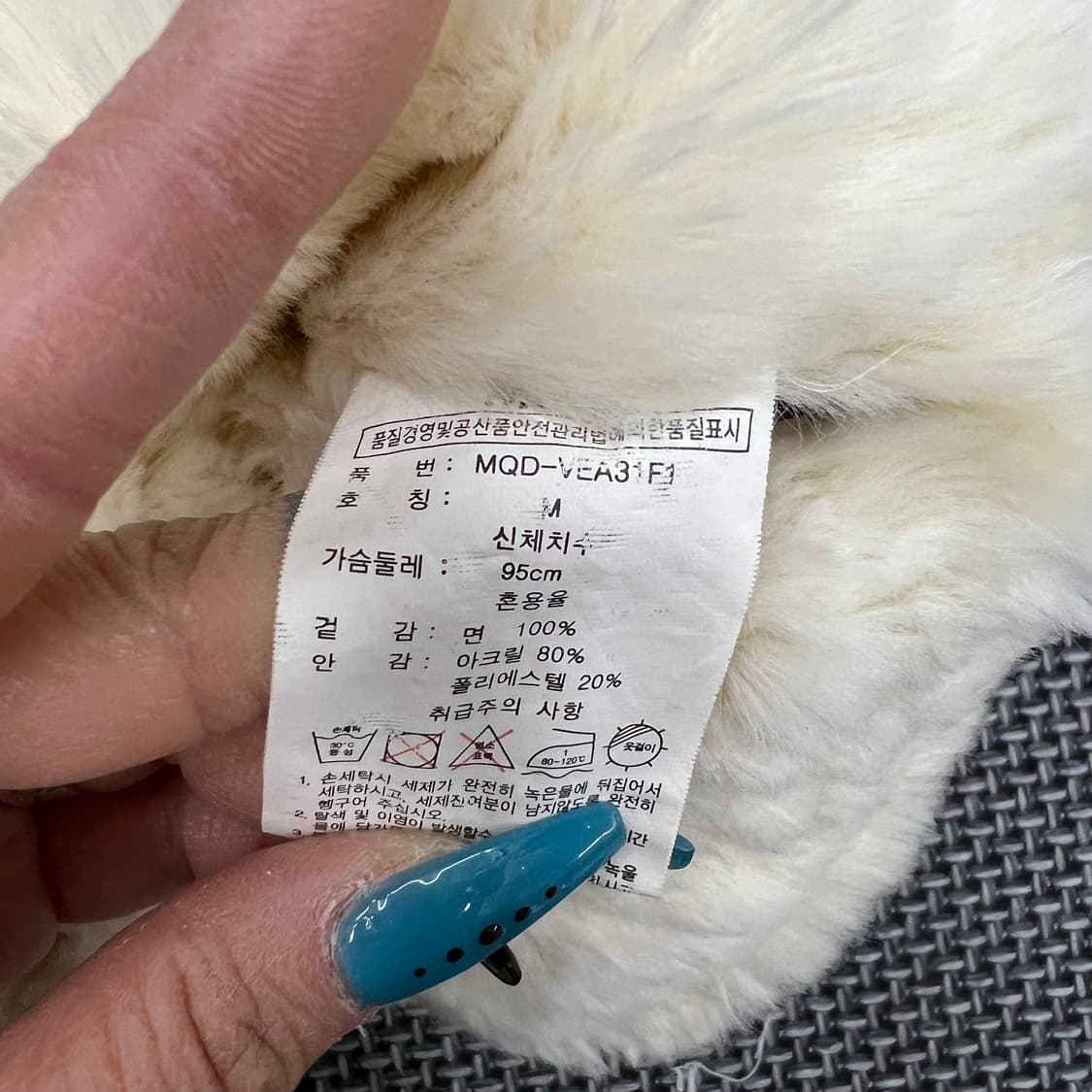 빈티지 퍼 베스트 상품이미지4