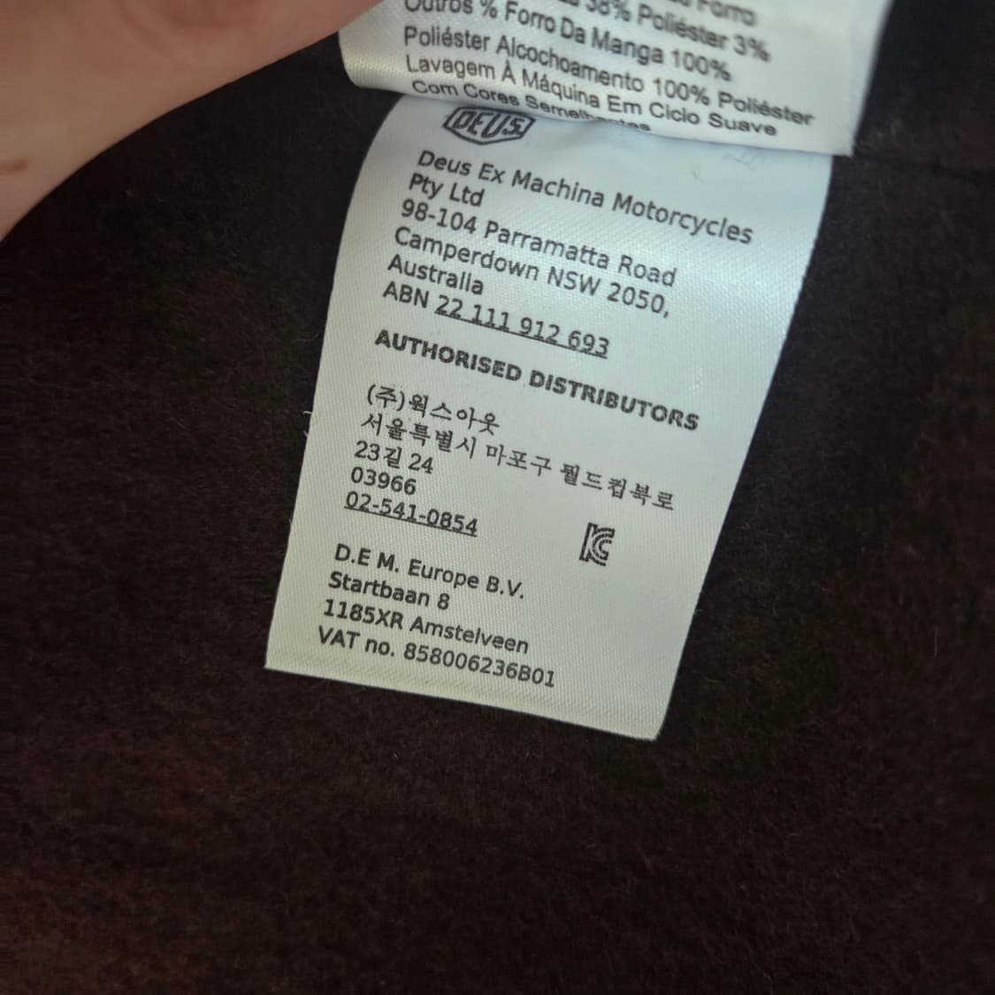 데우스 엑스 마키나 어드레스 워크자켓 디종 XL사이즈 상품이미지7