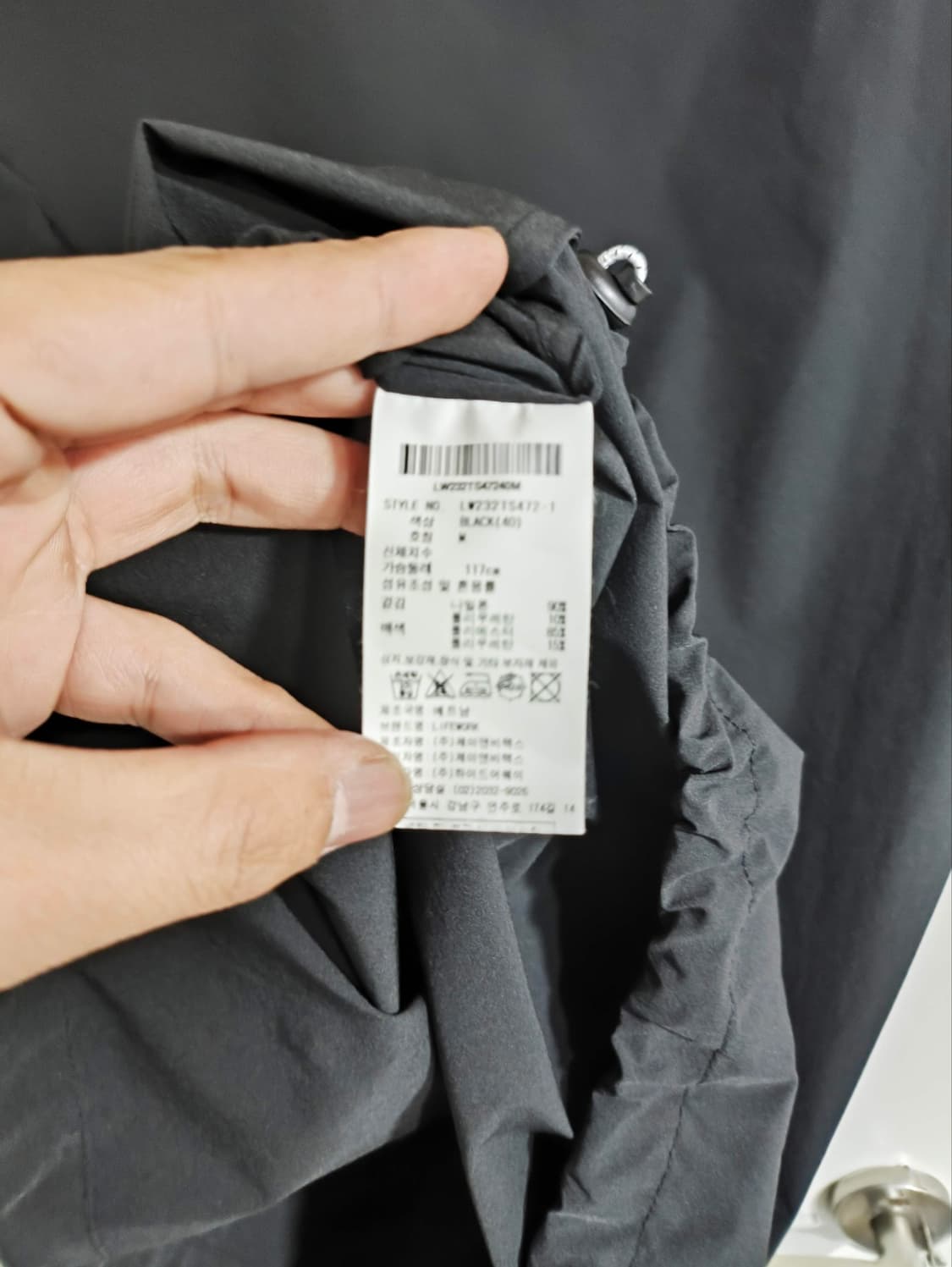 m 라이프워크 나일론 컴피 반팔티셔츠 상품이미지4