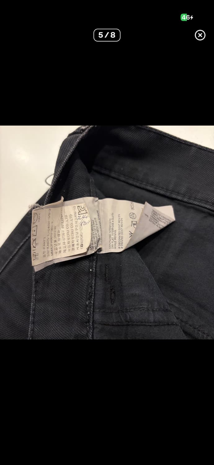 12fw mm6 denim 상품이미지6