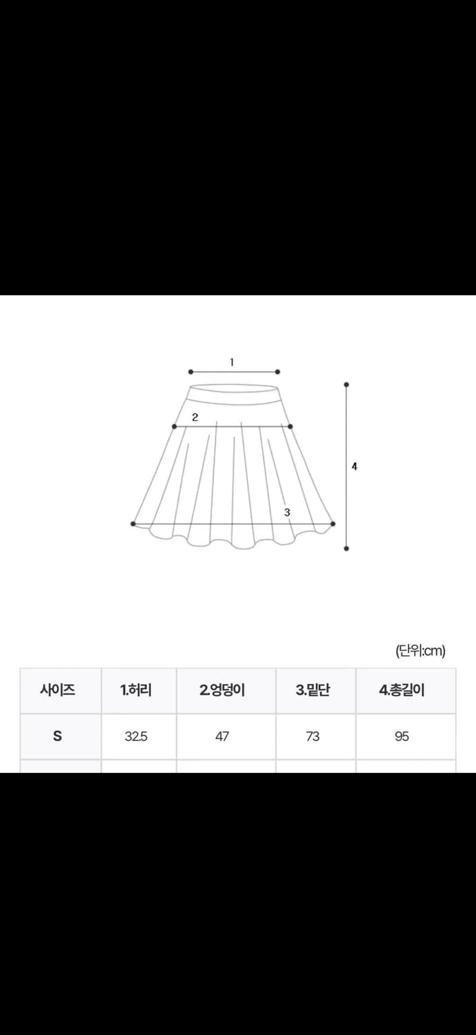므넴 헨니 시와 데님 롱스커트 진청 s 상품이미지5