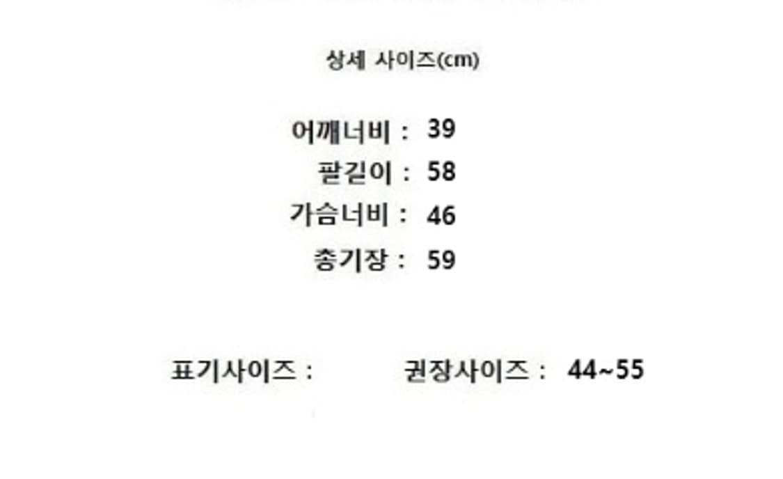 BEANPOLE 빈폴 상품이미지10