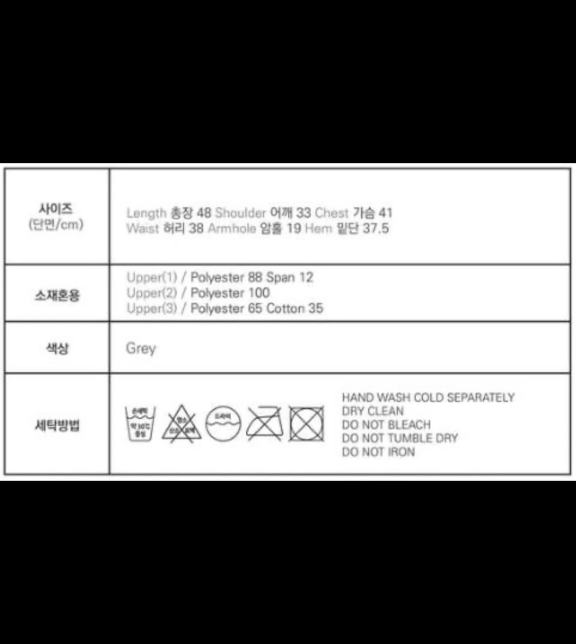 [오호스] 머플러 복서 후디집업 set *그레이 상품이미지5